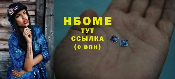 jwh Белоозёрский