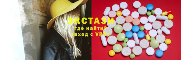 jwh Белоозёрский