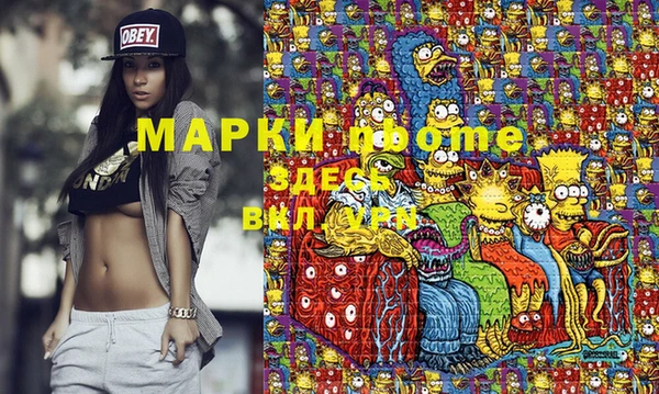 дмт Баксан