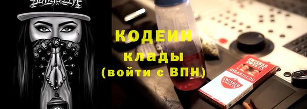 jwh Белоозёрский