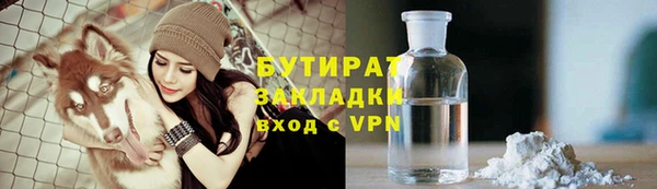 дмт Баксан