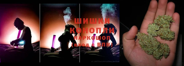 дмт Баксан