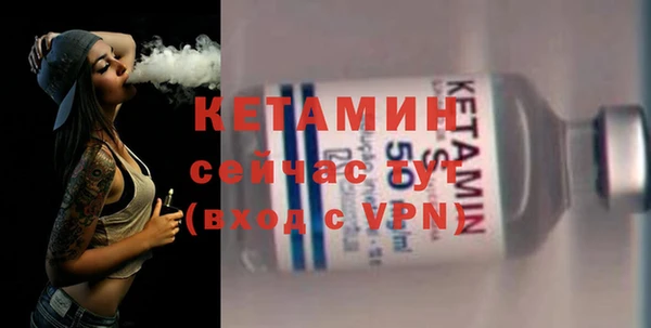 не бодяженный Белокуриха