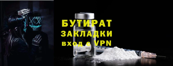 jwh Белоозёрский