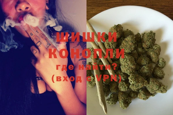 не бодяженный Белокуриха