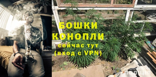 COCAINE Балахна
