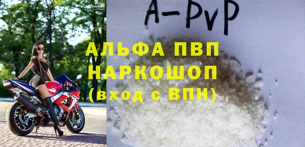 jwh Белоозёрский