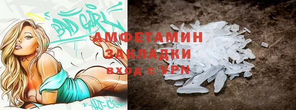 не бодяженный Белокуриха