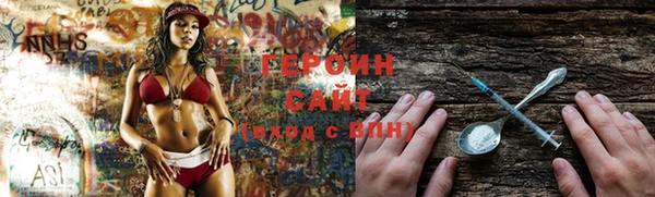 прущие крисы Беломорск