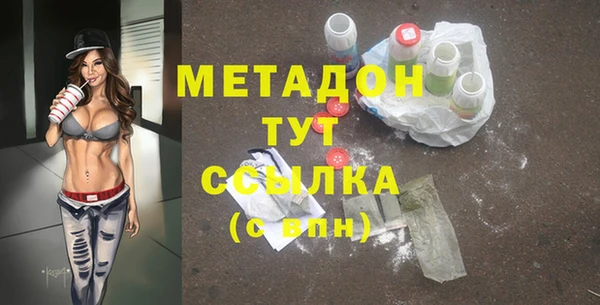 прущие крисы Беломорск