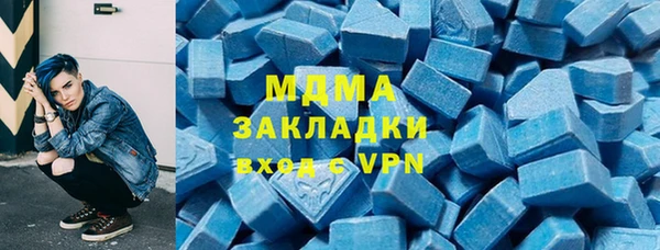 прущие крисы Беломорск