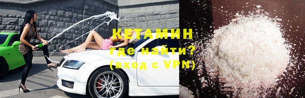 jwh Белоозёрский