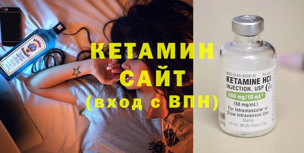 дмт Баксан