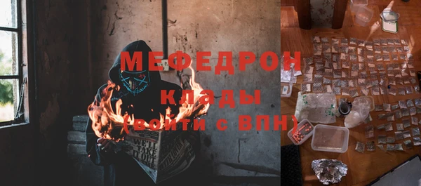 не бодяженный Белокуриха