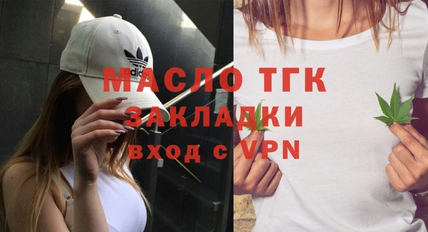 наркотики Балабаново