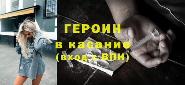 jwh Белоозёрский