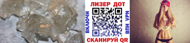 Купить где  Железноводск  ЛСД экстази кислота 